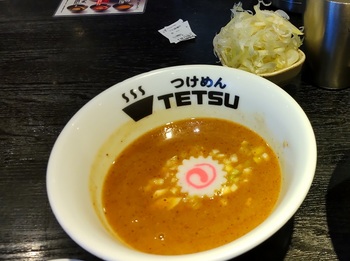 つけ麺テツスープ.jpg