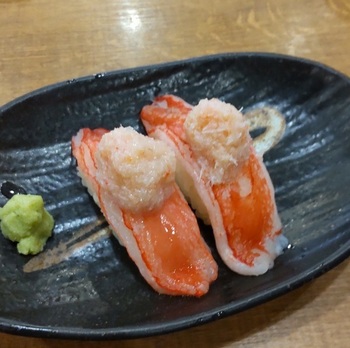 カニ寿司.jpg