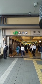 三鷹駅.jpg