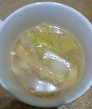 白菜味噌汁.jpg