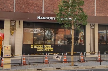 HangOutOver店.jpg
